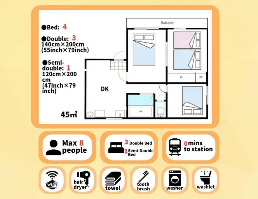 Hamaya 大国町 Appartement *